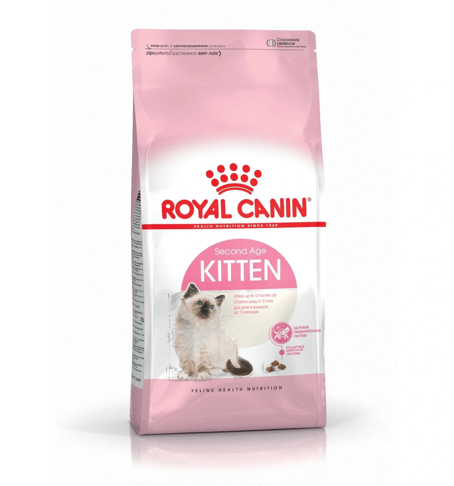 Royal Canin Kitten Chaton Alimento para Gatitos en Crecimiento